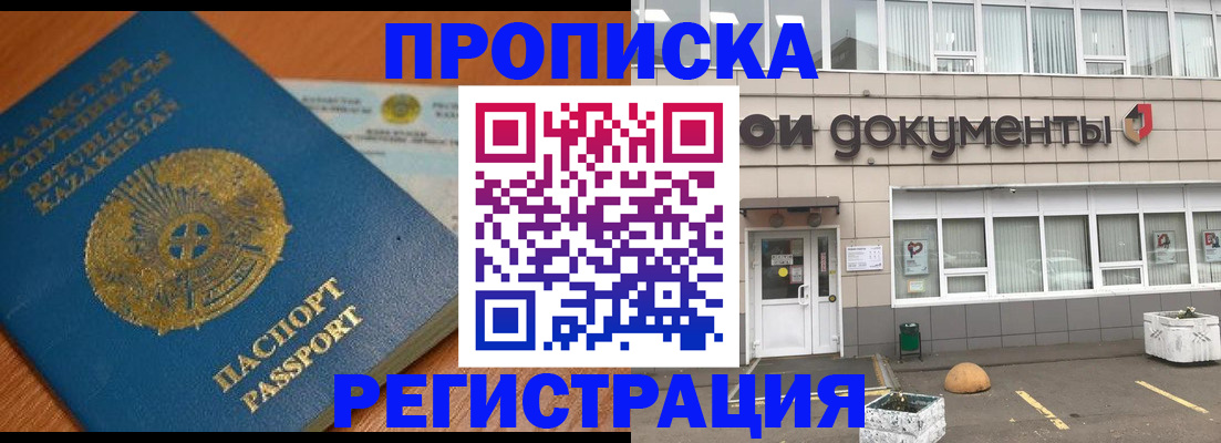 форма 3 в Тюкалинске